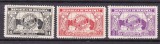 Panama 1955 50 ani Rotary MI 442-444 MNH, Nestampilat