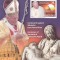 ROMANIA 2020 - CENTENAR SF.IOAN PAUL AL II-LEA, COLITA, MNH - LP 2284a.