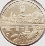 2770 Ucraina 5 Hryven 2008 Bohuslav km 512 UNC, Europa