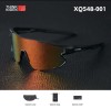 Ochelari de ciclism ThinkRider XQ548, protecție UV, rama neagra, lentila tenta portocaliu