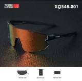 Cumpara ieftin Ochelari de ciclism ThinkRider XQ548, protecție UV, rama neagra, lentila tenta portocaliu
