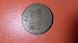JETON/TOKEN DE JOC DE CAZINOU URSS