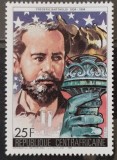 BC182, Rep.Centrafricana 1986, serie Statuia Libertatii