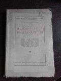 ORGANIZAREA INVATAMANTULUI - G.G. ANTONESCU, IOSIF I. GABREA (CU DEDICATIE)