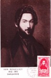 AMS# - MAXIMA ION NEGULICI (1812 - 1851), NECIRCULATA