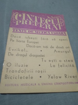 CANTECUL PREFERAT SUPLIMENT LA REVISTA MUZICA foto