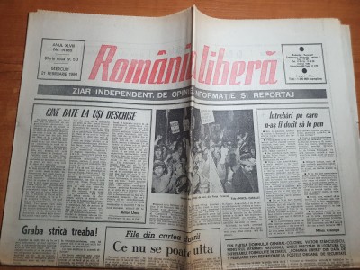 romania libera 21 februarie 1990-elias un spital al tuturor civililor foto