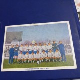 Foto CF Poli Iasi 1976