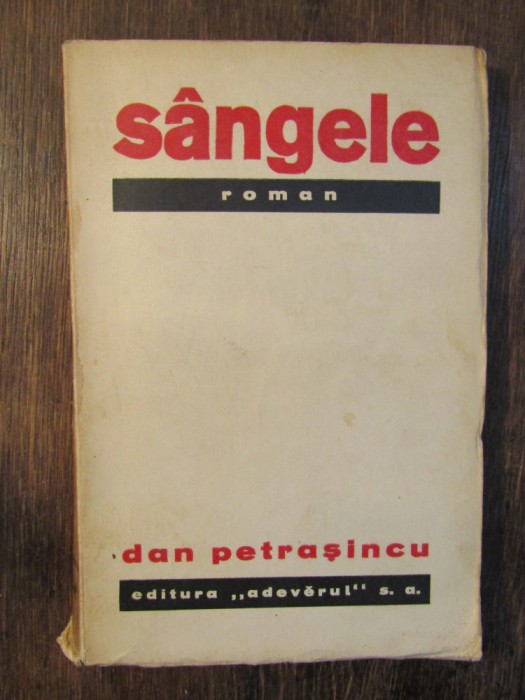 S&acirc;ngele - Dan Petrașincu