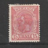 15 Bani Carol I &quot;Spic de Grau&quot; LP 51 1893/1908 filigran PR