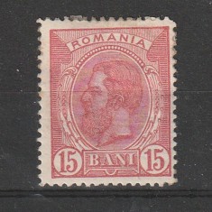15 Bani Carol I "Spic de Grau" LP 51 1893/1908 filigran PR