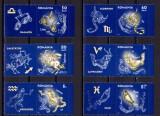 Cumpara ieftin ✅ RO 2011, LP 1919 , "Zodiac II " , serie cu vinieta in stanga ! , MNH