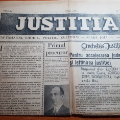 ziarul justitia 9 decembrie 1937-anul 1,nr.1 -ziar juritic,politic si cultural