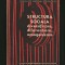 STRUCTURA SOCIALĂ. DIVERSIFICARE, DIFERENȚIERE, OMOGENIZARE. SOCIOLOGIE - CAZACU