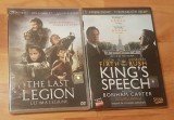 Set 2 DVD-uri cu filme cu Colin Firth (Discursul regelui si Ultima Legiune)