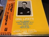 VINIL LP &quot;Japan Press&quot; LP Dinu Lipatti, Karajan &ndash; Memoirs (NM), Clasica