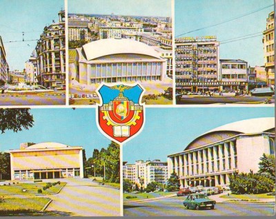CPI B 12255 CARTE POSTALA - BUCURESTI. MOZAIC foto