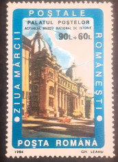 Romania 1994 LP 1348 ziua marcii postale , Palatul postelor supratipar. mnh foto