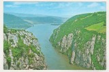 bnk cp Dunarea la Cazanele Mici - Vedere - necirculata