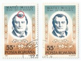 Rom&acirc;nia, LP 784/1971, Aniversări III M. Millo și N. Iorga, eroare, oblit.