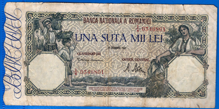 (77) BANCNOTA ROMANIA - 100.000 LEI 1946 (20 DECEMBRIE 1946), FILIGRAN ORIZONTAL