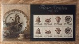 Carnet filatelic Danemarca 1990 - Bicentenarul Porțelanului Regal Flora Danica, Servicii de Lux, 8v, MNH -A242