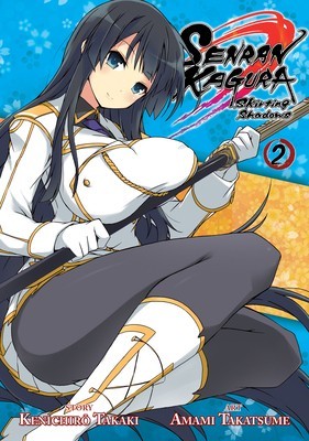 Senran Kagura: Skirting Shadows Vol. 2 foto