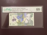 Romania 1 leu 2024 pick 117p grad 68 pmg