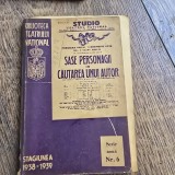 Sase personagii in cautarea unui autor - Luigi Pirandello