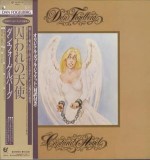 Vinil LP &quot;Japan Press&quot; Dan Fogelberg &lrm;&ndash; Captured Angel (VG++), Rock