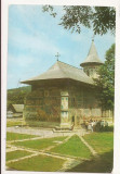 RF20 -Carte Postala- Biserica Voronet, circulata 1967