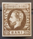 Romania 1872 - Carol l cu Barba,Lp.33