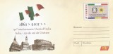 |Romania, Italia - 150 de ani de Unitate, intreg postal necirculat