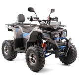ATV XTR Pro Farmer 019, roti 8 inch, 150cc, 3+1 viteze, jante de aluminu, culoar... Cod Produs: MX_NEW XTR-019/8PRO38-3