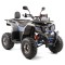 ATV XTR Pro Farmer 019, roti 8 inch, 150cc, 3+1 viteze, jante de aluminu, culoar... Cod Produs: MX_NEW XTR-019/8PRO38-3