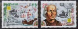 BC546, Bulgaria 1992, serie corabii, Columb, europa cept