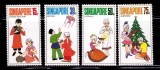 Singapore 1971 - Sărbători, Crăciun, Anul Nou, serie neuzata