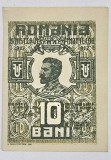 Bancnota 10 Bani 1917, Necirculata