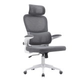 Cumpara ieftin Scaun birou gri alb Renard 65x65x122-132 cm
