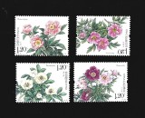 china flori mnh