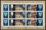 Cumpara ieftin ✅RO 2020 LP 2297a " Universitatea &bdquo;Alexandru Ioan Cuza&rdquo; din Iași, 160 de ani", bloc de 3 serii + 3 viniete , MNH