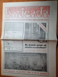 baricada 19 februarie 1991