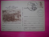 HOPCT LOT 14444 OSTASI ROMANI ESCORTAND PRIZONIERI LA PLEVNA -CENTENARUL INDEPENDENTEI DE STAT A ROMANIEI1877-1977 -IP-NECIRCULATA