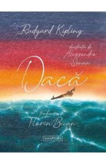 Daca - Rudyard Kipling