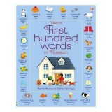 DAMAGED - First Hundred Words in Russian