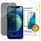 Folie de protectie Ecran Privacy WZK AntiSpy pentru Apple iPhone 12 / 12 Pro, Sticla Securizata, Full Glue