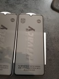 Set 3 Folii Protecție telefon mobil Oppo A78 5G &ndash; Sticlă Securizată Privacy