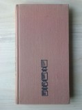 N. I. Dumitrașcu; Dimitrie Al. Nanu (ed.) - Basme, legende, snoave și c&icirc;ntece populare rom&acirc;nești (1989, cartonată)