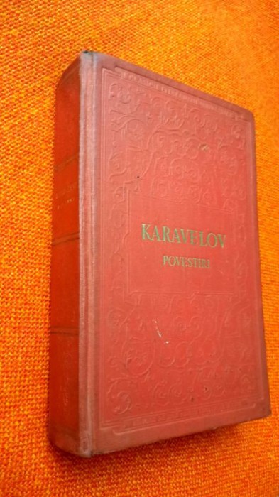 Povestiri - Karavelov 1956