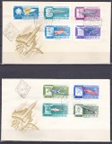 DB1 Ungaria 1962 Campionate Aviatie FDC Timbrele nedantelate